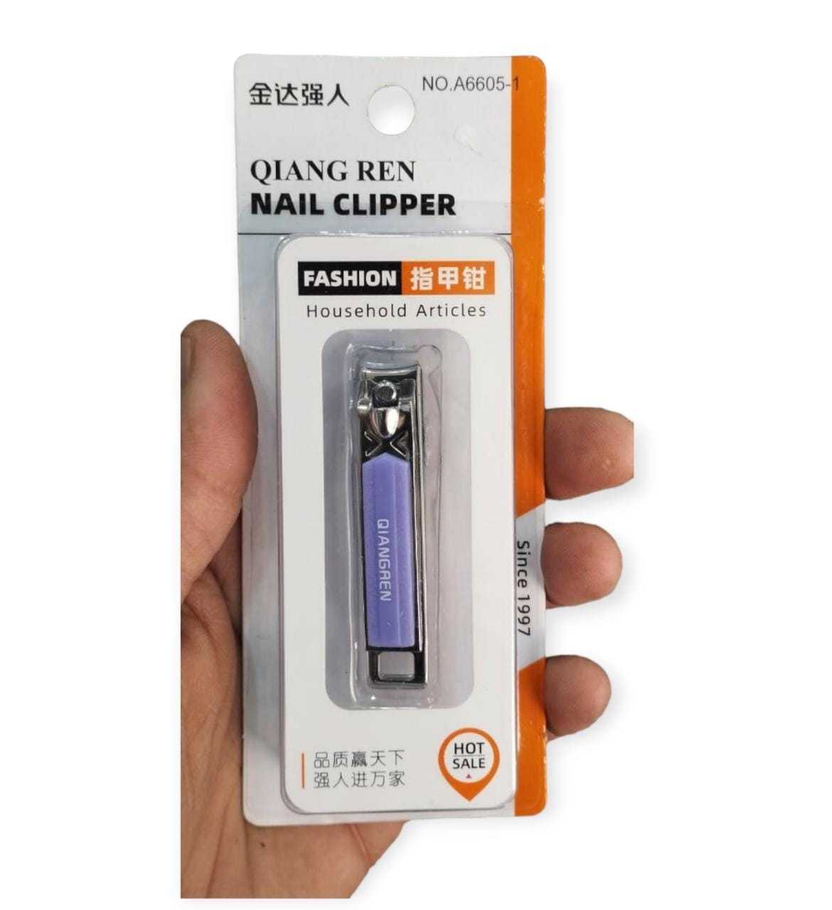 Nail clipper 