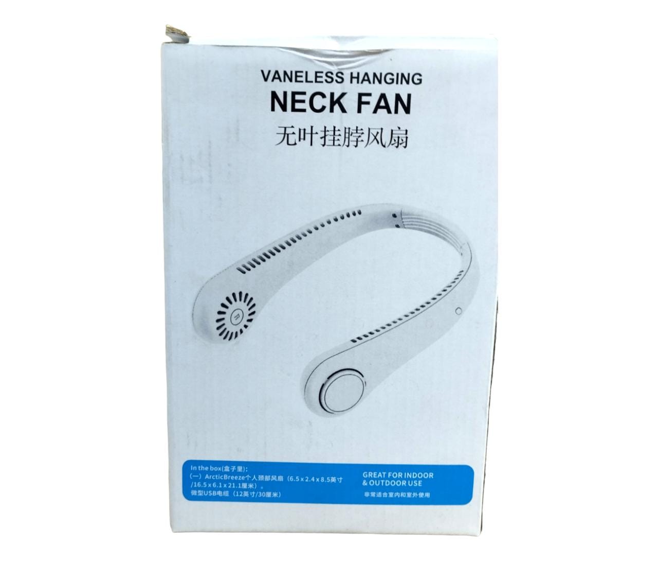 Neck fan vaneless hanging 