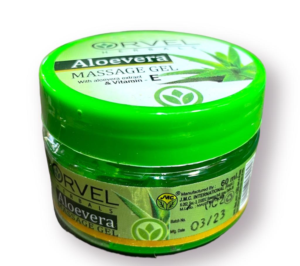 Aloevera 